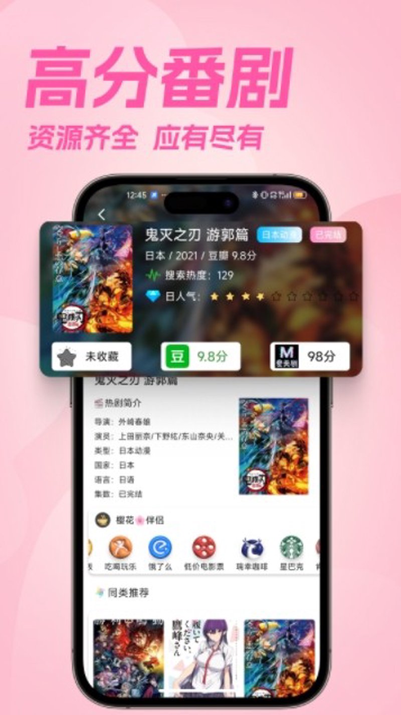 探索内测分发平台：构建高效测试矩阵