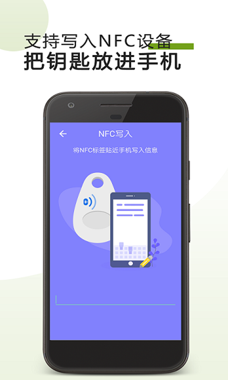 内测分发平台：构建游戏测试生态的新篇章